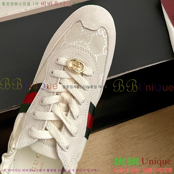 ���� ���� ����Ŀ�� GU6330552-1