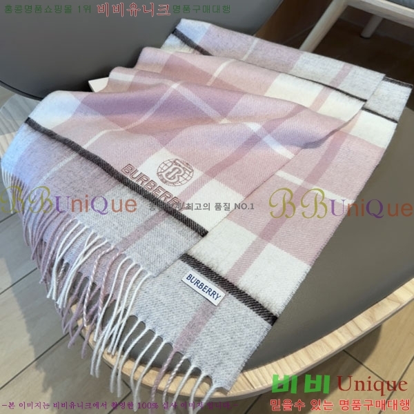 #������ ���÷�/��ī�� BU9985443-1