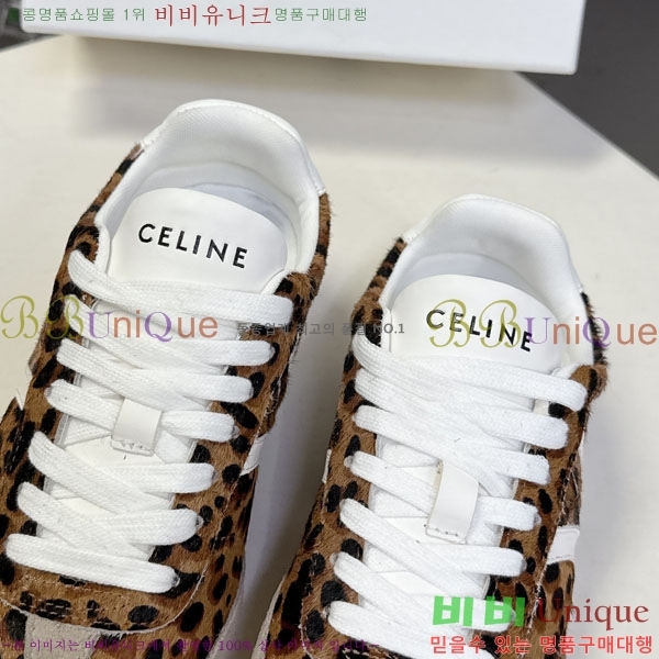 �������� ������ ����Ŀ�� CE777021-2