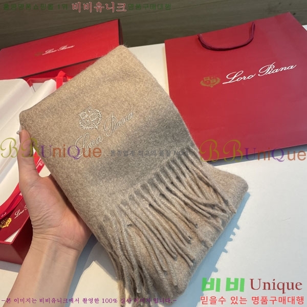 #��**�Ƴ� ���÷�/��ī�� LP922605-4