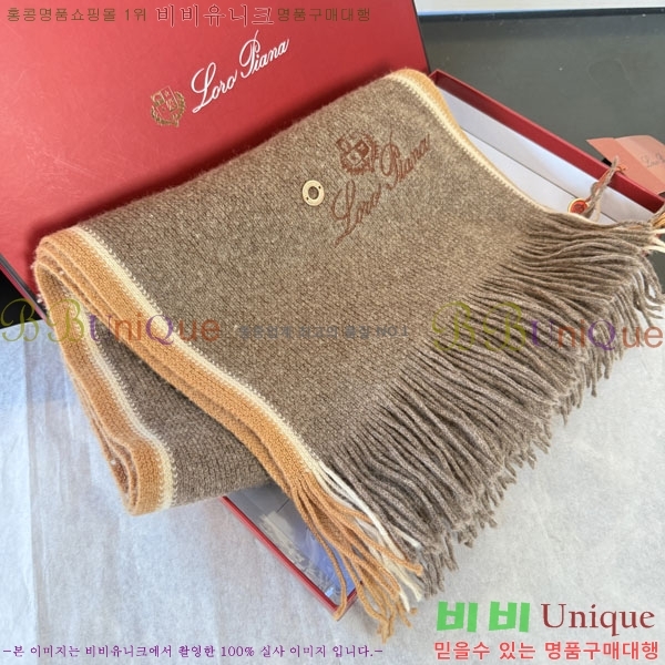 #��**�Ƴ� ���÷�/��ī�� LP922290-2