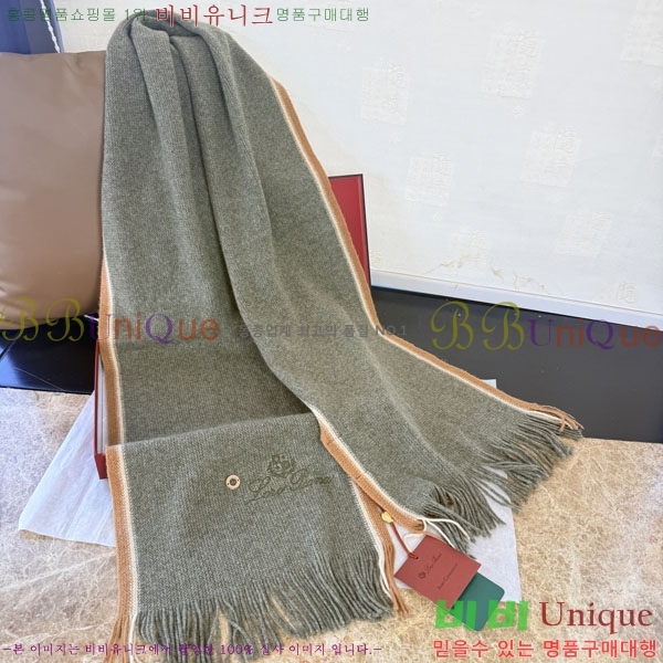 #��**�Ƴ� ���÷�/��ī�� LP922290-1