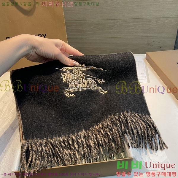 #������ ���÷�/��ī�� R550123