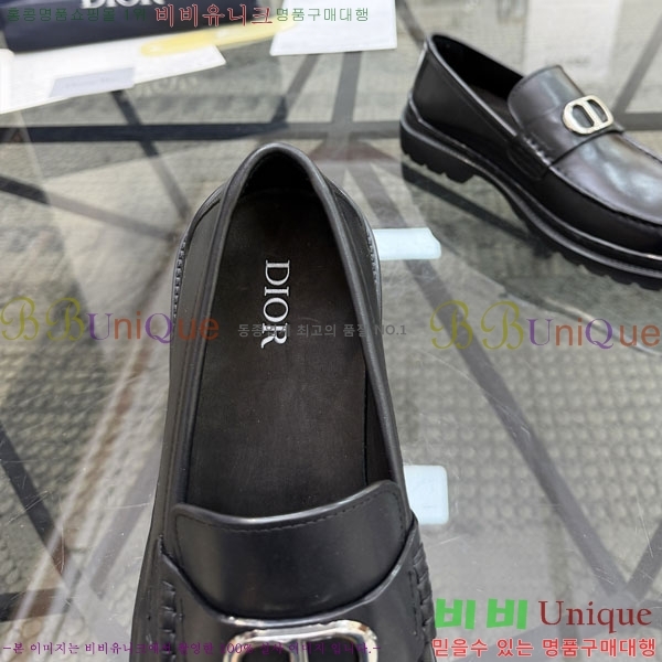 ���� ��� ���� 2DDR6333