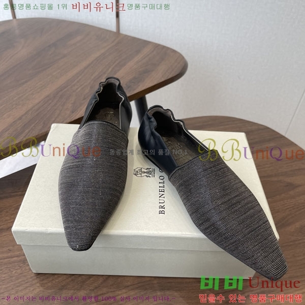 ���*�� ��ġ*�� ���� BC72266