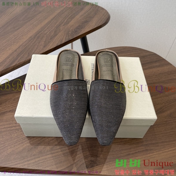 ���*�� ��ġ*�� �� �÷� ���� BC722601-4