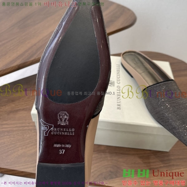 ���*�� ��ġ*�� �� �÷� ���� BC722601-4