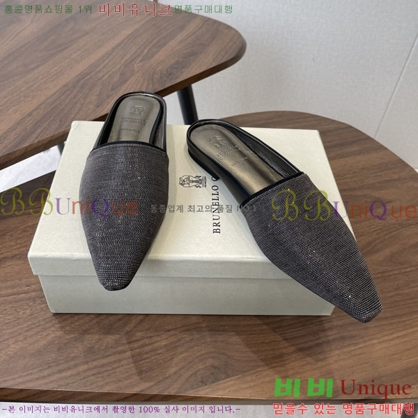 ���*�� ��ġ*�� �� �÷� ���� BC722601-2