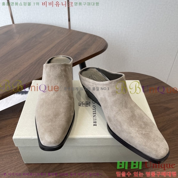 ���*�� ��ġ*�� �� ������ BC711809