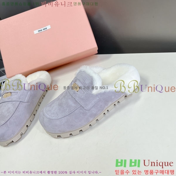 �̿�̿� �� ���� 3MU20082-2