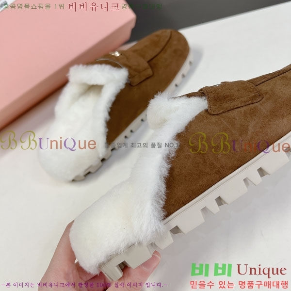 �̿�̿� �� ���� 3MU20082