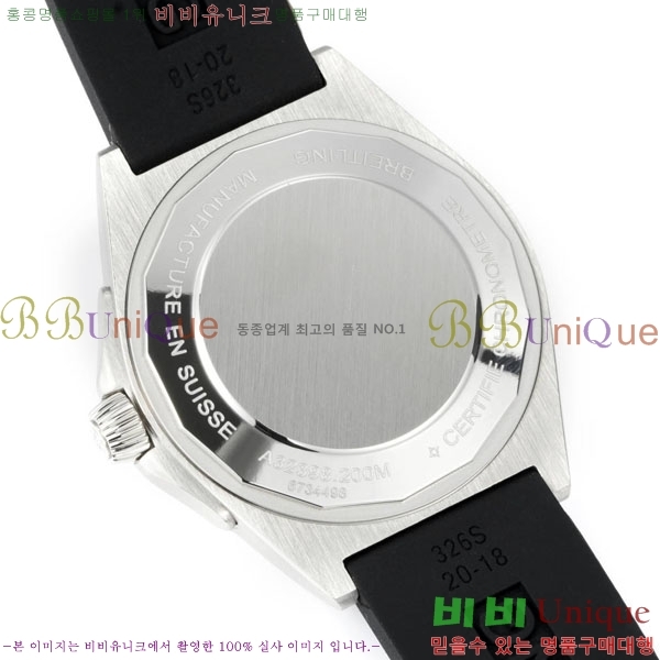 Ʋ  ƽ A32398101-8