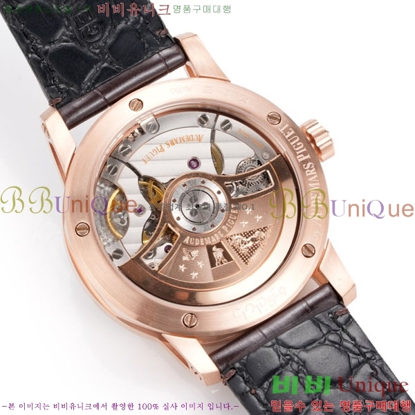 ǰ ڵ 11.59 AP122380-13