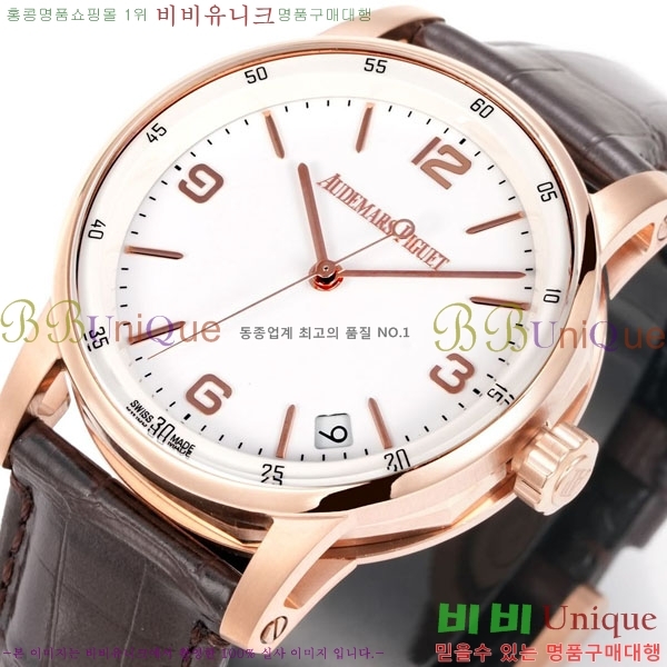 ǰ ڵ 11.59 AP122380-13