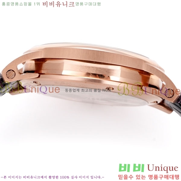 ǰ ڵ 11.59 AP122380-17