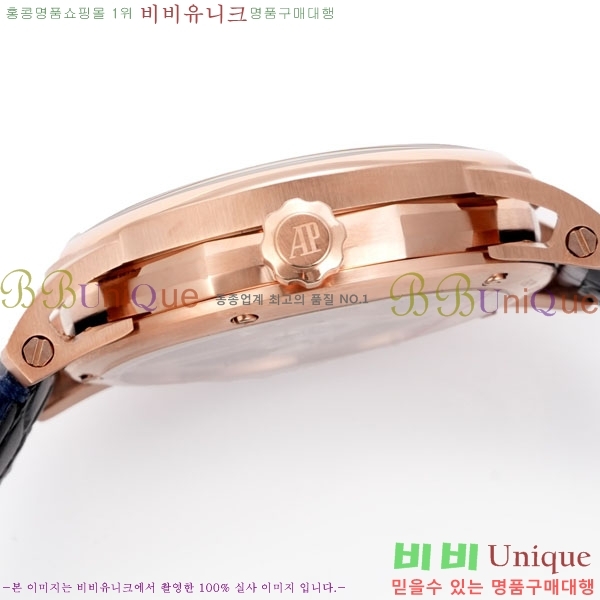 ǰ ڵ 11.59 AP122380-18