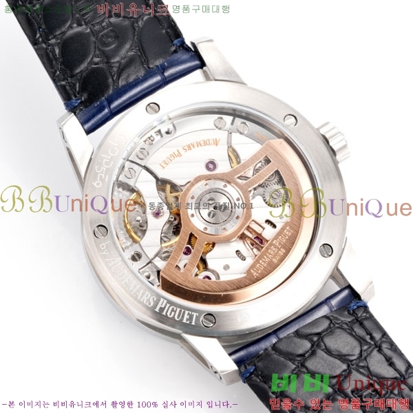 ǰ ڵ 11.59 AP122380-22