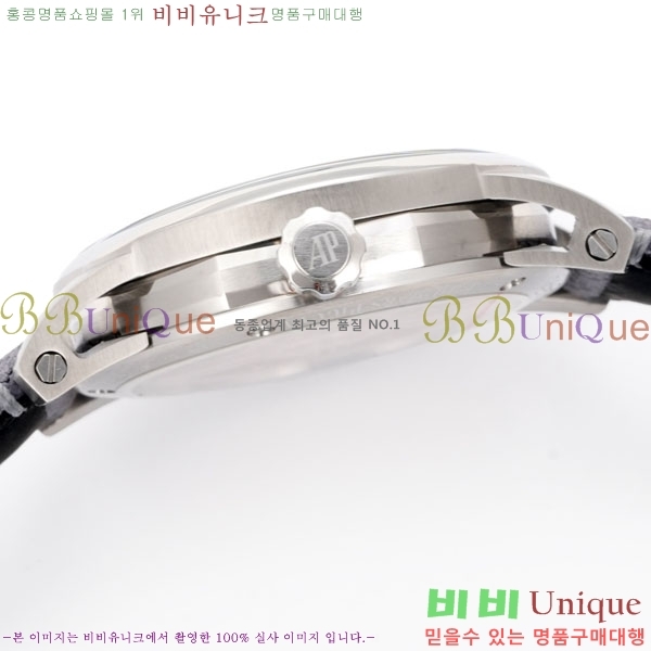 ǰ ڵ 11.59 AP122380-8