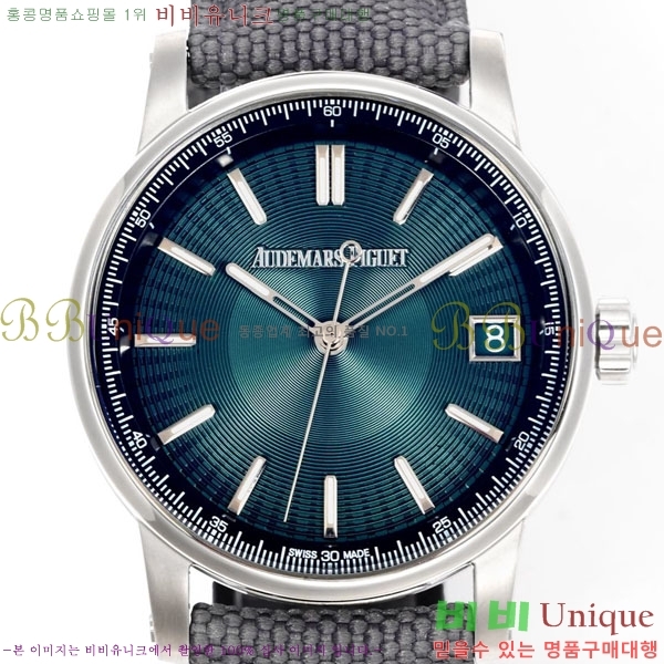 ǰ ڵ 11.59 AP122380-8