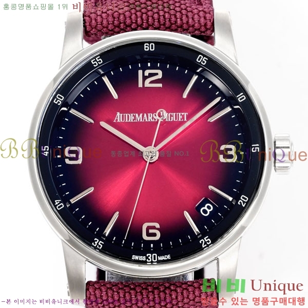 �������ǰ� �ڵ� 11.59 AP122380-9