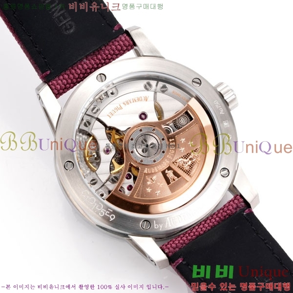 �������ǰ� �ڵ� 11.59 AP122380-9