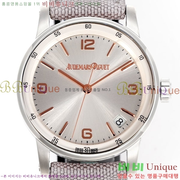 ǰ ڵ 11.59 AP122380-10