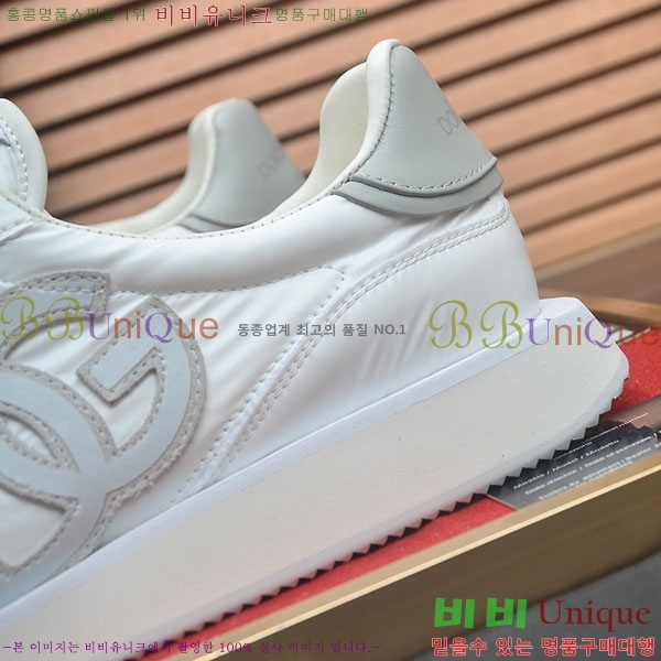 ��ü�ذ��ٳ� ����Ŀ�� DG60089-2