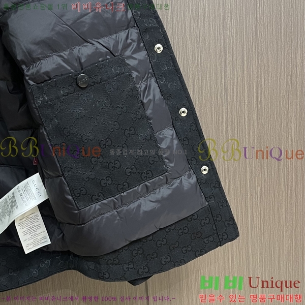 ���� ���� ���� GU51877-1