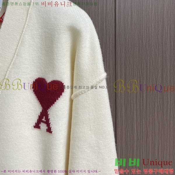 ���� �ƹ� ����� AM112757-2