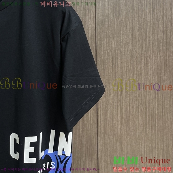 ���� ������ ���� Ƽ���� C647883-1