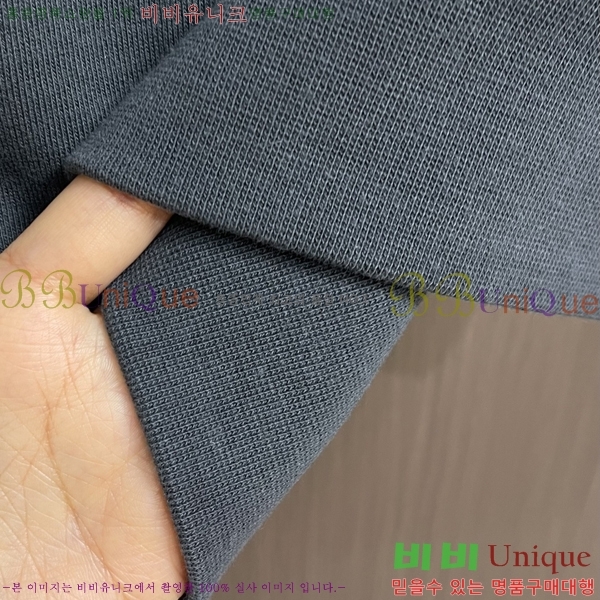 ���� �����޽� ������ H92980