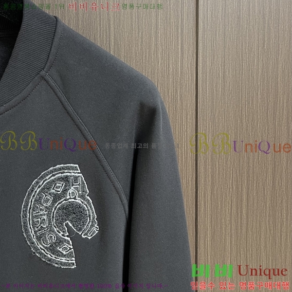 ���� �����޽� ���� HE211536