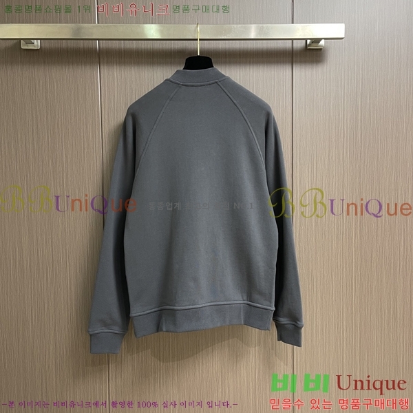 ���� �����޽� ���� HE211536