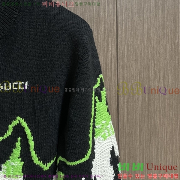 ���� ���� ���� GU51882