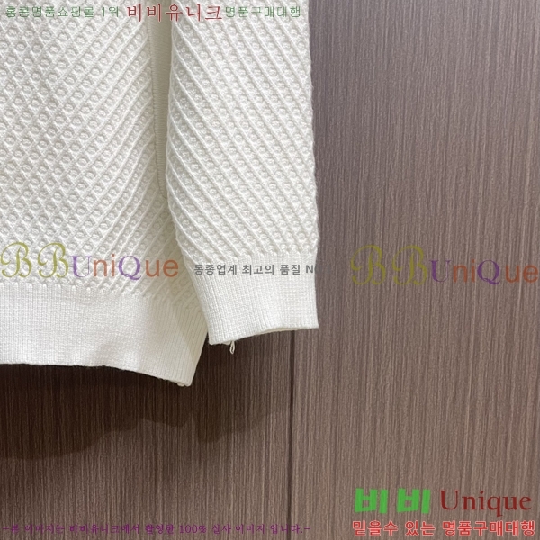 ���� ��� ���� DO57301-1