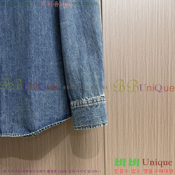 ���� ���� ���� GU51888