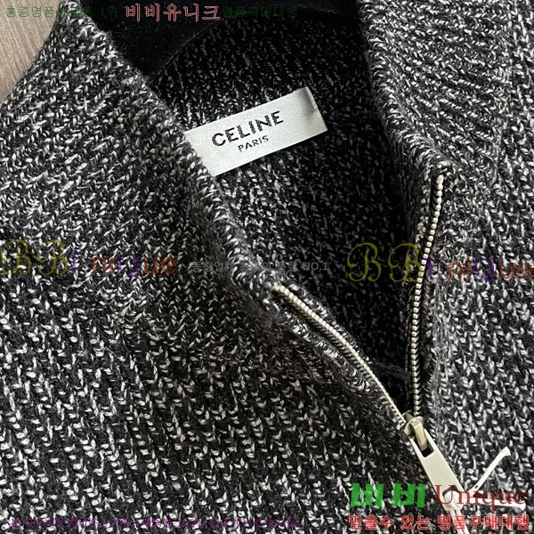 ���� ������ �� ��Ʈ ���� CE42850