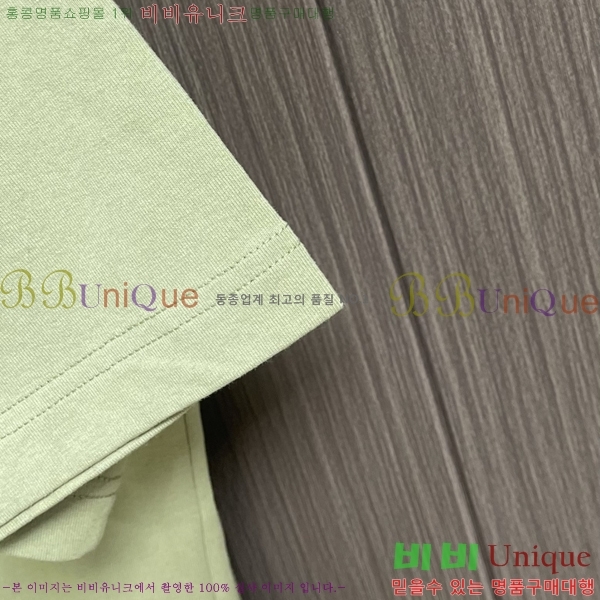 ���� ������ ���� Ƽ���� B2647860