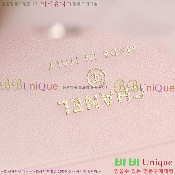 ����ǳ����#��* CC ü�� ž �ڵ� ũ�ν��� AP3238-2003