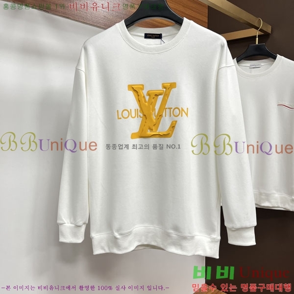 ���� ���̺��� ������ LV3256432