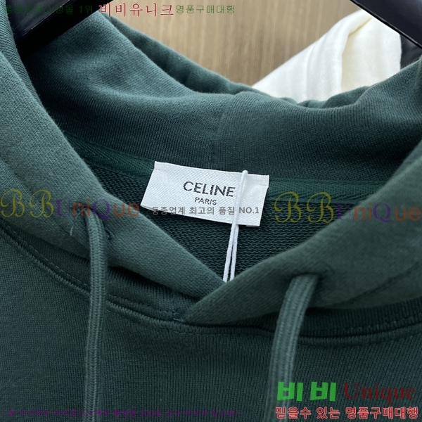 ���� ��*�� �ĵ� Ƽ 27CE25121134-1