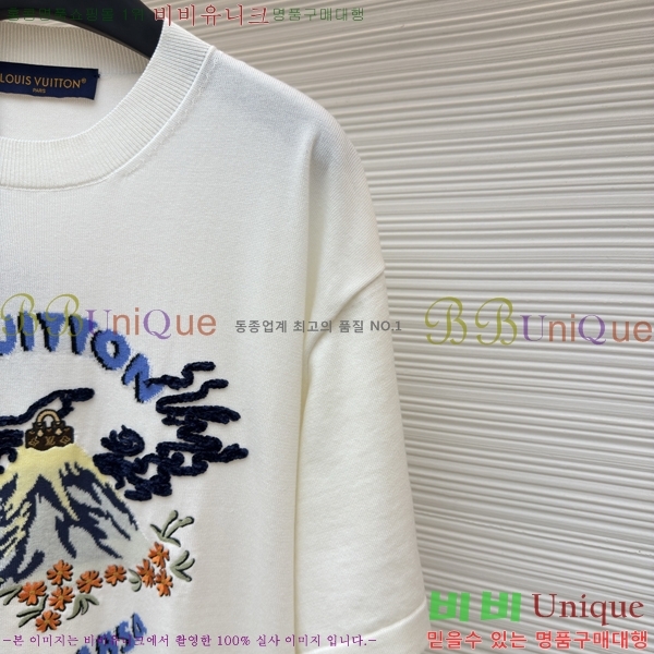 ���� ����*�� �ݼҸ� ������ 22LV1010999-1