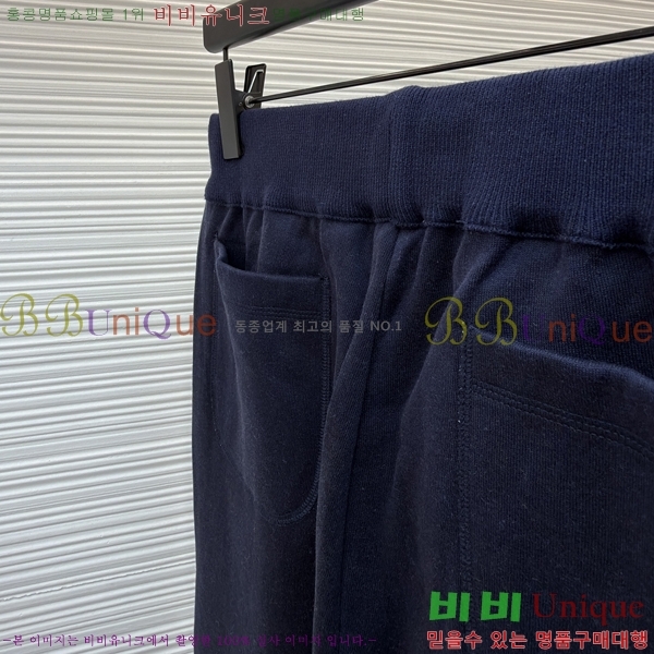 ���� ��� �򸮴� ���� 24D121680901-1