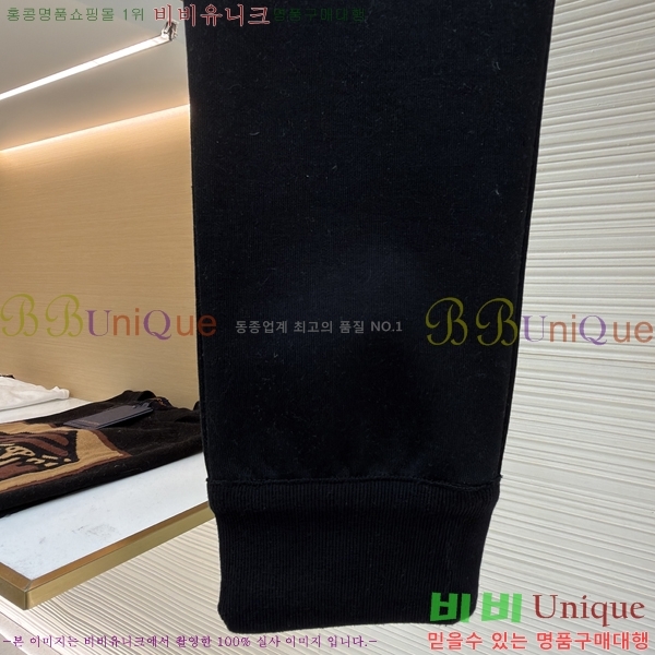 ���� ��� �򸮴� ���� 24D121680901-4