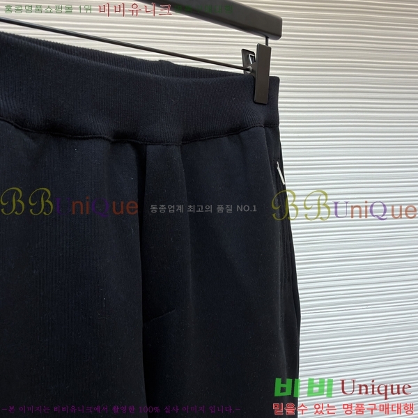 ���� ��� �򸮴� ���� 24D121680901-4