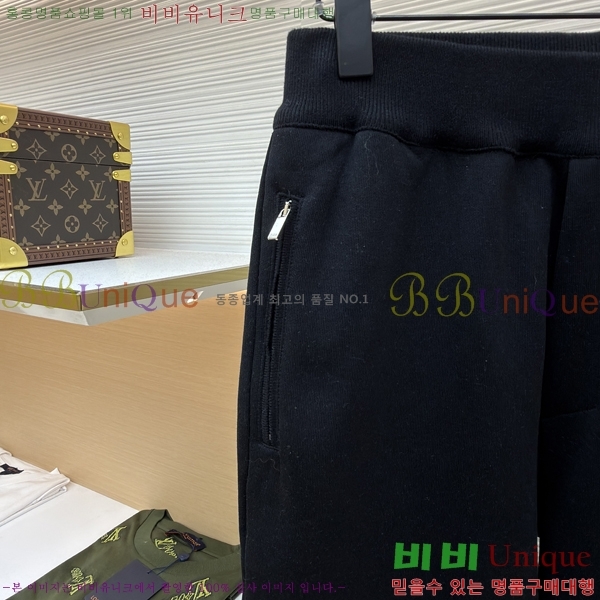 ���� ��� �򸮴� ���� 24D121680901-4