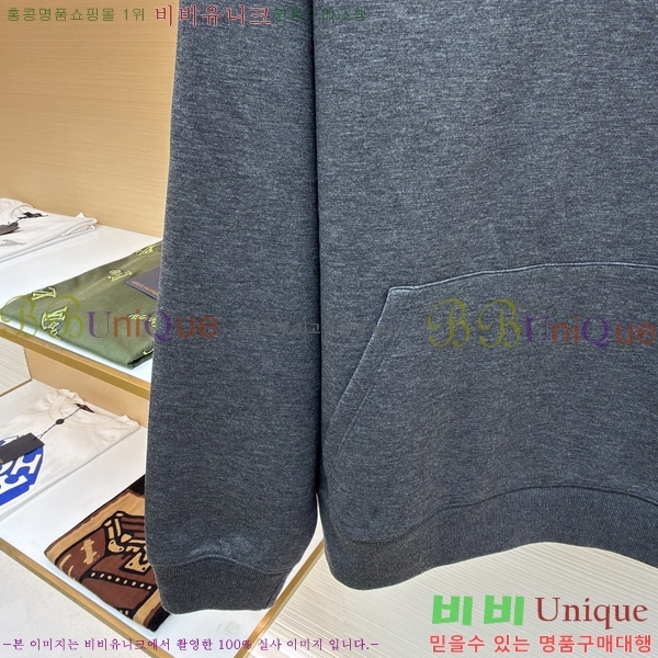 ���� ��� �ĵ� Ƽ 20FD25121711-4