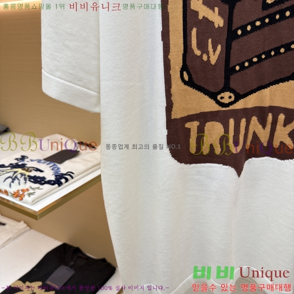 ���� ����*�� �ݼҸ� ������ 22LV1010999-4