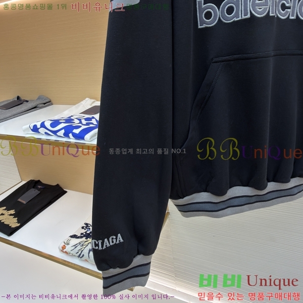 ���� �߷���*�� ������ �ĵ� Ƽ 27BL89999-1