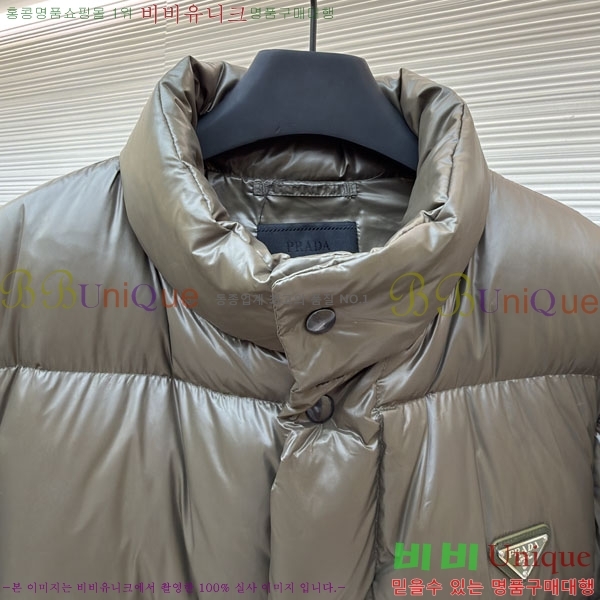  * ٿ Ʈ е 56P3113044-2